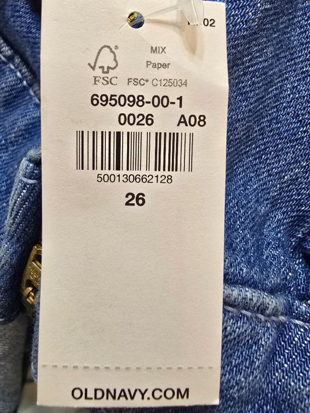 Old Navy High-Waisted Mariner Shorts - Medium Indigo - 3 Inch Inseam - NWT - Picture 7 of 7